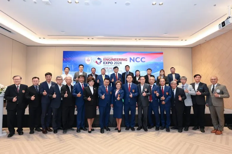 วิศวกรรมสถานแห่งประเทศไทย ประกาศความร่วมมือ เอ็น.ซี.ซี. ปรับโฉมใหม่งาน "วิศวกรรมแห่งชาติ 2567" (International Engineering Expo) สู่แพลตฟอร์มนานาชาติ
