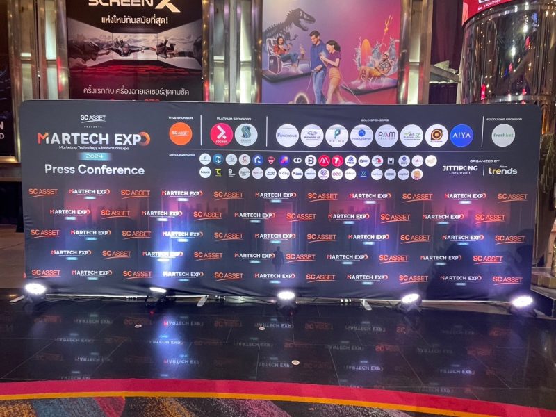Future Trends จับมือ Marketing Tech Thailand และ SC Asset ประกาศความพร้อมเตรียมจัดงาน Marketing Technology & Innovation Expo 2024