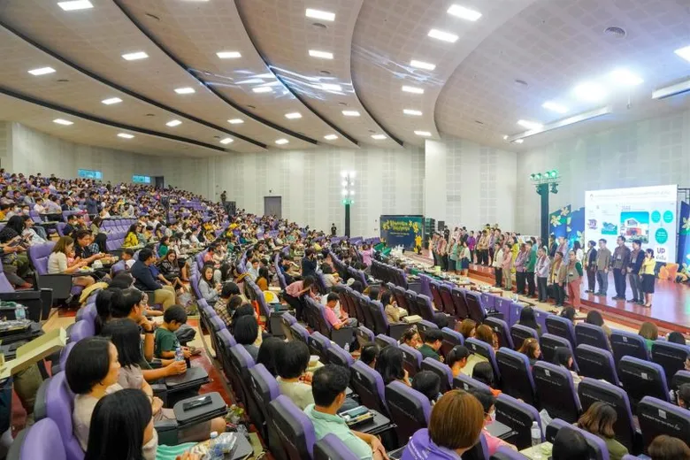 The University of Phayao hosted the 13th Meeting of the Mind Project on Tuesday, January 9th, 2024
