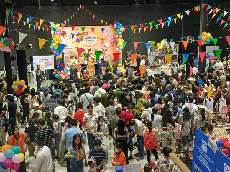 อว. เสิร์ฟความสนุกกับแหล่งเรียนรู้สุด "SCREAM" "NSM Science Square จัตุรัสวิทยาศาสตร์ อพวช. ณ เดอะ สตรีท รัชดา"
