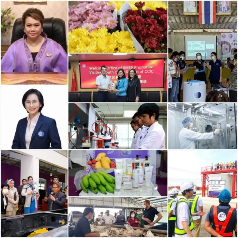 วว. ผลักดันวิทยาศาสตร์ เทคโนโลยี นวัตกรรม เสริมแกร่งเศรษฐกิจไทย โชว์ผลการดำเนินงานปี 2566 ตอบโจทย์ผู้ประกอบการครบวงจร