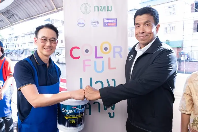 เบเยอร์ เดินหน้าต่อยอดกิจกรรม "Colorful คลองบางลำพู" แต่งแต้มความสดใสให้กรุงเทพฯ ด้วยสีลดโลกร้อน