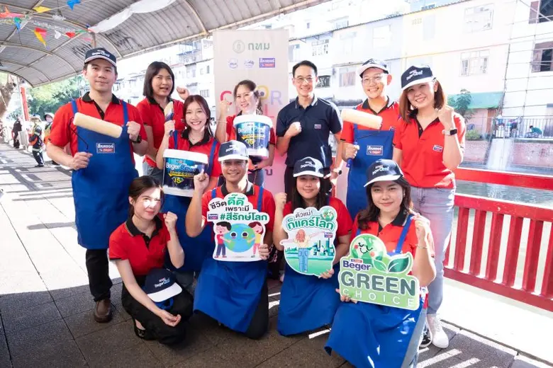 เบเยอร์ เดินหน้าต่อยอดกิจกรรม "Colorful คลองบางลำพู" แต่งแต้มความสดใสให้กรุงเทพฯ ด้วยสีลดโลกร้อน