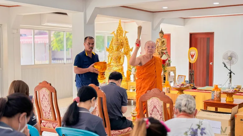 ทำบุญครบรอบ 33 ปี บริษัท ผลิตภัณฑ์สมุนไพร ดร.สาโรช จำกัด