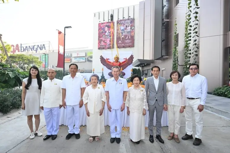 คณะผู้บริหารกลุ่มเซ็นทรัล จัดพิธีอัญเชิญตราตั้งพระราชทาน "พระครุฑพ่าห์" ลำดับที่ 28 ขึ้นประดิษฐานที่ห้างเซ็นทรัลเมกาบางนา