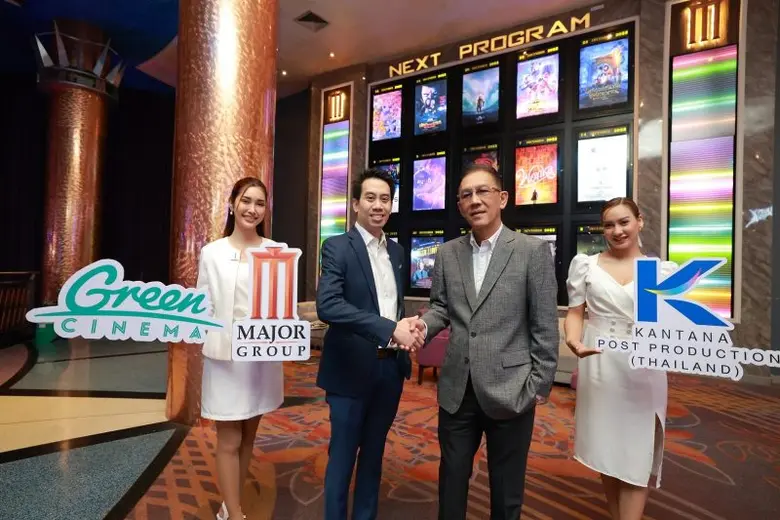 เมเจอร์ ซีนีเพล็กซ์ กรุ้ป ผนึก กันตนา โพสต์ โปรดักชั่น หนุนใช้พลังงานสะอาด ผ่าน "โรงหนังรักษ์โลก Green Cinema" ด้วยการส่งหนังออนไลน์แทนการขนส่งโดยใช้ยานพาหนะ