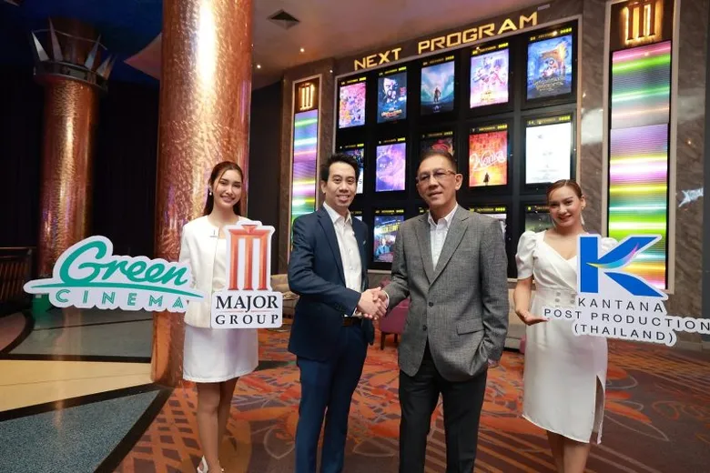 เมเจอร์ ซีนีเพล็กซ์ กรุ้ป ผนึก กันตนา โพสต์ โปรดักชั่น หนุนใช้พลังงานสะอาด ผ่าน "โรงหนังรักษ์โลก Green Cinema" ด้วยการส่งหนังออนไลน์แทนการขนส่งโดยใช้ยานพาหนะ