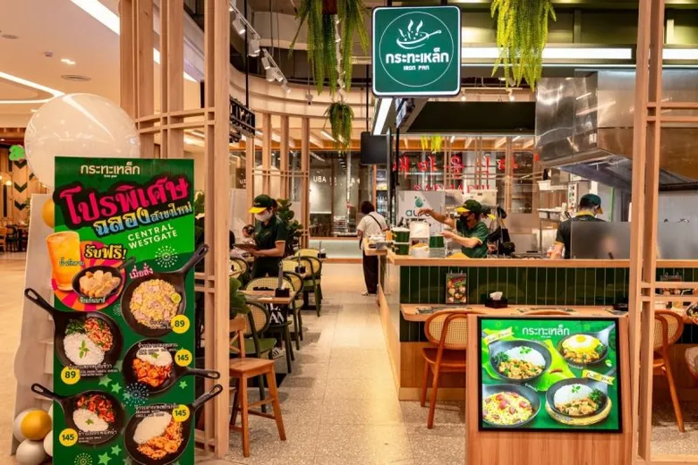 'ห้าดาว' ตอกย้ำ ธุรกิจสร้างงานสร้างอาชีพ ชูแฟรนไชส์ 'กระทะเหล็ก-ข้าวมันไก่ไห่หนาน' ให้เถ้าแก่ทั่วไทย