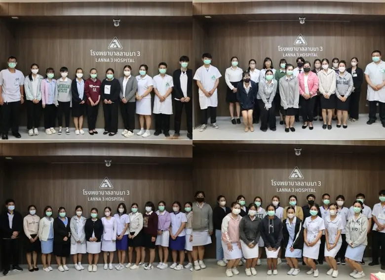 ยินดีต้อนรับสู่ครอบครัวลานนา ปฐมนิเทศต้อนรับน้องใหม่ เสริมศักยภาพ รพ.ลานนา และ รพ.ลานนา 3