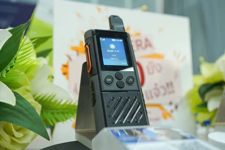 ไฮเทราเปิดตัว "P30" วิทยุสื่อสาร PoC แบบฟรีค่าบริการเซิร์ฟเวอร์รายปี สำหรับภาคธุรกิจและผู้ใช้งานทั่วไปในประเทศไทย