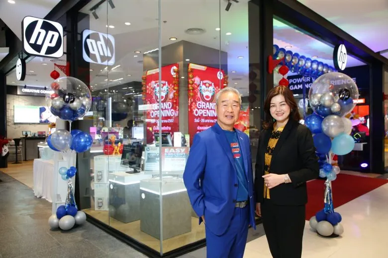 HP ร่วมมือกับ Speed Computer เปิดตัวแฟล็กชิปสโตร์แห่งแรกในประเทศไทย