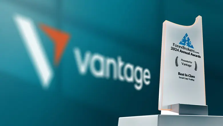 แวนเทจ (Vantage) หรือ แวนเทจ มาร์เก็ตส์ (...