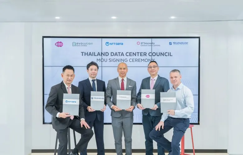 Thailand's Leading Data Centre Companies Forge 'Thailand Data Centre Council' for Strategic Growth