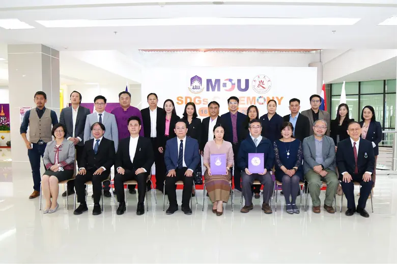 Record of Cooperation between University of Phayao and Nanhua University, Taiwan: Promoting Collaboration in Academics and Spatial Development to Drive the SDGs
