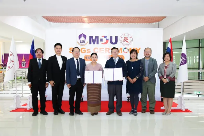 Record of Cooperation between University of Phayao and Nanhua University, Taiwan: Promoting Collaboration in Academics and Spatial Development to Drive the SDGs