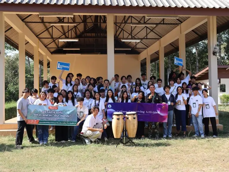 "สร้างป่าร่วมกัน" โครงการดีๆ เพื่อลดปัญหาสิ่งแวดล้อมจากวิทยาลัยดุสิตธานี
