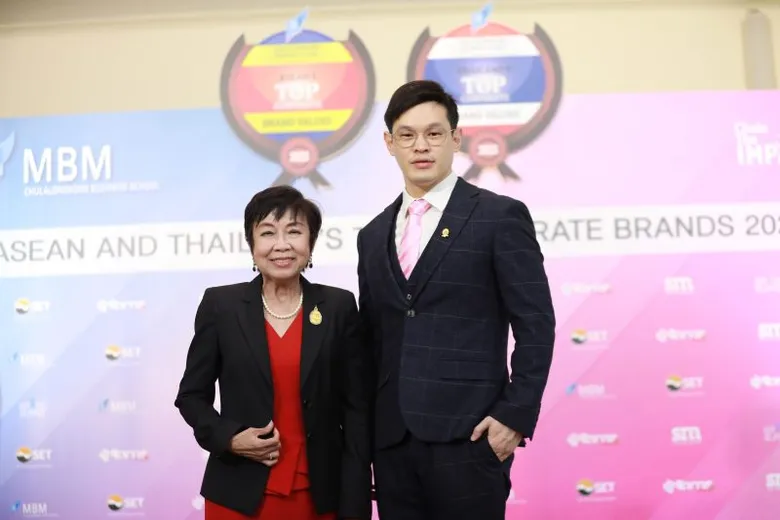CBS presents ASEAN and Thailand's Top Corporate Brands 2023 awards