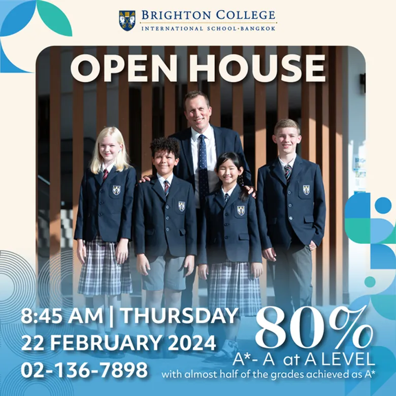 Accreditation GOLD for Brighton College Bangkok. Brighton College Bangkok declared to be 'OUTSTANDING' in all inspection categories