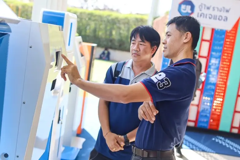 KJL ลุยแดนอีสาน จัดงาน "สัมมนารวมพลคนไฟฟ้า" ON TOUR จ.อุดรธานี