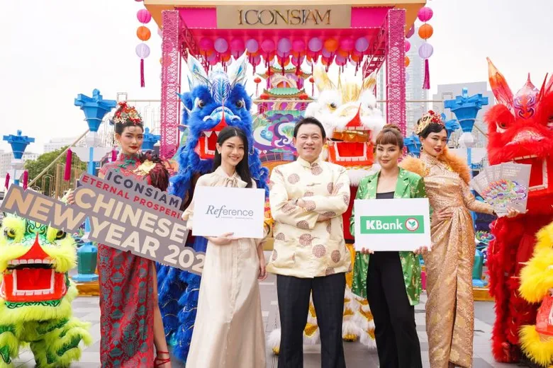 ไอคอนสยาม ตอกย้ำแลนด์มาร์กระดับโลก ฉลองตรุษจีนยิ่งใหญ่ เปิดแคมเปญสุดเอ็กซ์คลูซีฟ มอบประสบการณ์รับพลังปีมังกรมหามงคล