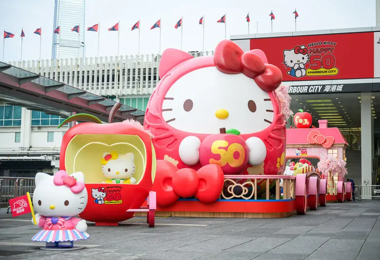 Hello Kitty celebrates its 50th anniversa...