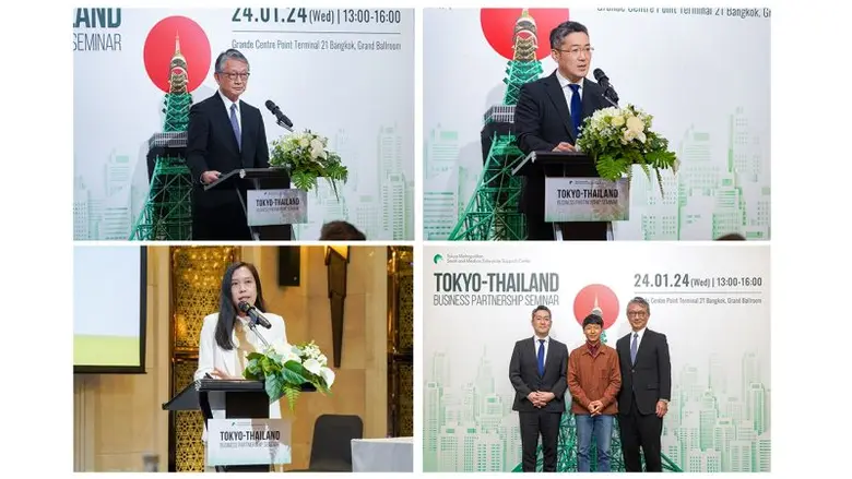 โตเกียว SME ต่อยอด "Tokyo-Thailand Business Partnership Seminar" เดินหน้าขยายโอกาสทางธุรกิจในกรุงโตเกียวของผู้ประกอบการไทยอย่างยั่งยืน