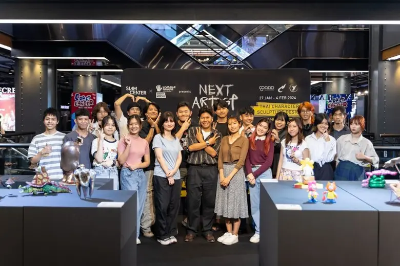 สยามเซ็นเตอร์ ปล่อยพลังนักออกแบบรุ่นใหม่ ในงาน Bangkok Design Week 2024