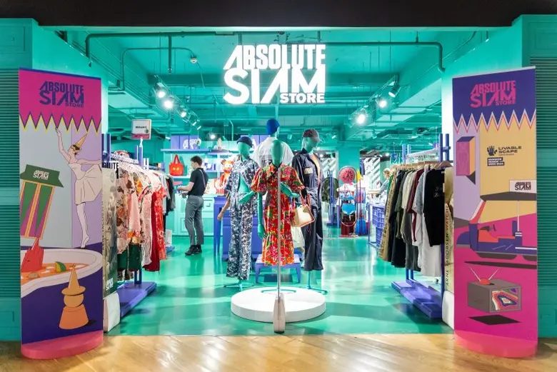 สยามเซ็นเตอร์ ปล่อยพลังนักออกแบบรุ่นใหม่ ในงาน Bangkok Design Week 2024