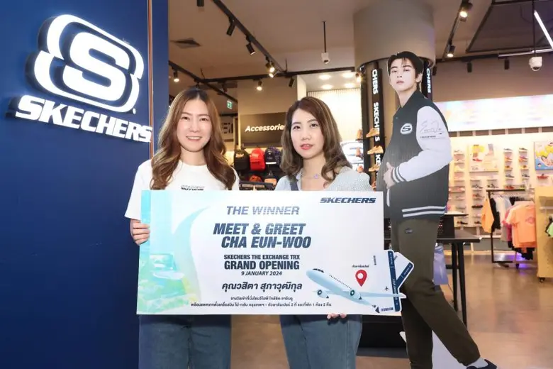 สเก็ตเชอร์ส พาผู้โชคดีบินลัดฟ้าร่วมงาน "Meet &amp; Greet ชาอึนอู" ถึงมาเลเซีย