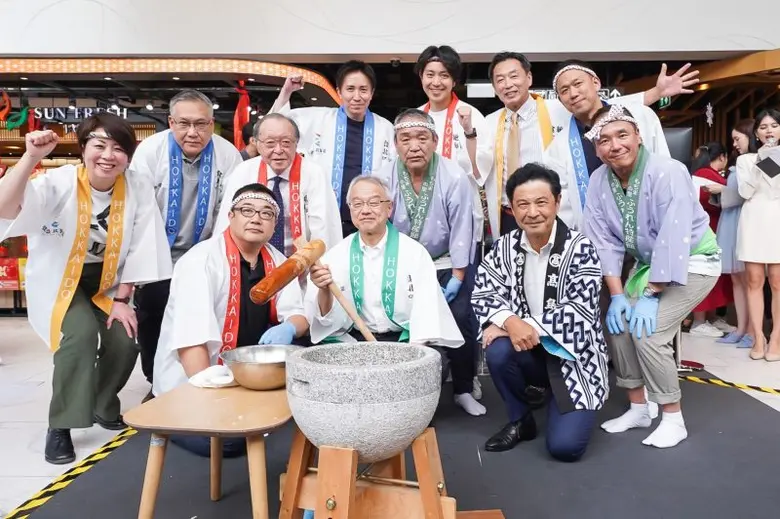 ห้างสรรพสินค้าสยาม ทาคาชิมายะ ชวนคนรักญี่ปุ่นมาเอนจอยให้สุด กับเทศกาลอาหารจากฮอกไกโด ในงาน "Foodie Island Hokkaido" วันนี้ - 4 กุมภาพันธ์ ศกนี้