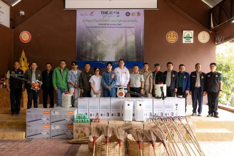 'สถาบันสิ่งแวดล้อมไทย' จับมือ 'บริษัท ดิไอคอน กรุ๊ป จำกัด' และกรมอุทยานแห่งชาติ สัตว์ป่า และพันธุ์พืช' จัดกิจกรรม "ป้องกันไฟป่า ลดปัญหาหมอกควัน" เขตห้ามล่าสัตว์ป่าดอยอินทรีย์ จ. เชียงราย