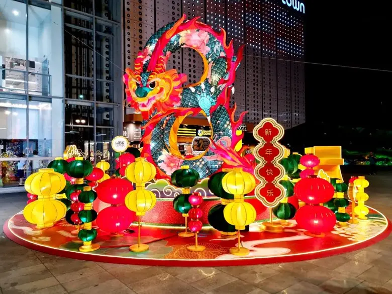 ปักหมุด จุดเช็คอิน มุมถ่ายภาพปัง ๆ ตระการตากับแสง สี เสียง สุดอลัง! กับกองทัพมังกรทอง สิงโตมงคล 8 เซียน รับตรุษจีนกับ 4 ศูนย์การค้าเครือเอ็ม บี เค
