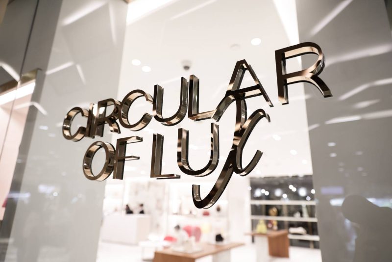 สยามดิสคัฟเวอรี่ สร้างปรากฏการณ์แพลตฟอร์มต้นแบบ "Circular of Lux" ตอบโจทย์แห่งอนาคตสู่ความยั่งยืนในทุกมิติ