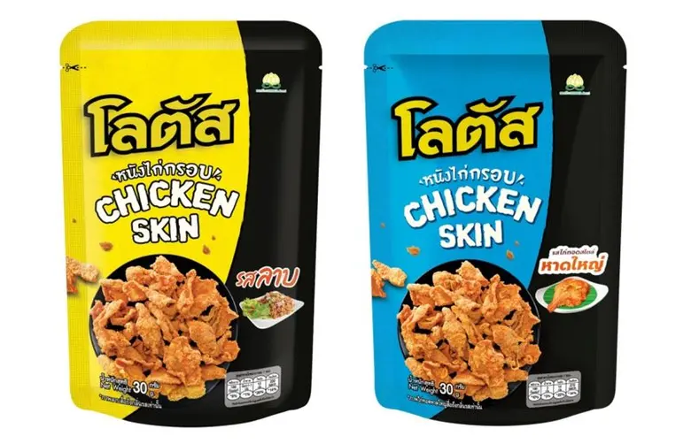 "SNNP" บุกหนักต้นปีลอนซ์สินค้าใหม่เอาใจคอหนังไก่กรอบ เสิร์ฟโลตัสหนังไก่กรอบ "รสลาบ-รสไก่ทอดสไตล์หาดใหญ่"