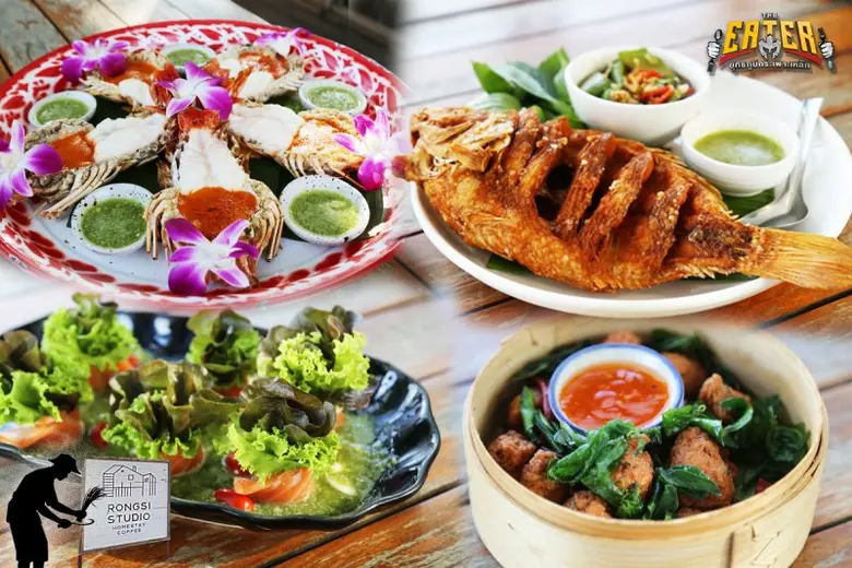 THE EATER พาล่องเรือทานชิลล์ร้านดังโรงสีสตูดิโอ 100 ปี