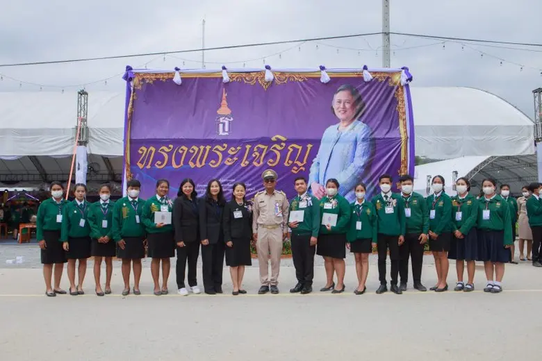 ซีเอ็นเอช เข้ารับพระราชทานเข็มที่ระลึกจากสมเด็จพระกนิษฐาธิราชเจ้า กรมสมเด็จพระเทพรัตนราชสุดาฯ สยามบรมราชกุมารี ในงานประชุมวิชาการ อกท.ระดับชาติ ครั้งที่ 44