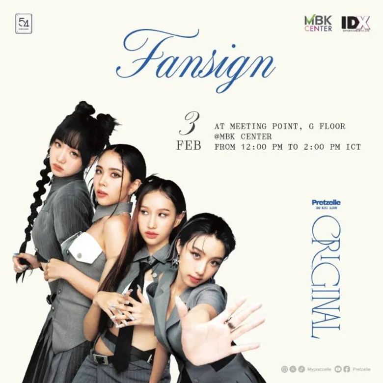 เอ็ม บี เค เซ็นเตอร์ ชวนมาบอกรักก่อนใคร ต้อนรับวาเลนไทน์กับทัพศิลปินไอดอล T-POP เกิร์ลกรุ๊ปสุดฮอต Pretzelle ร่วมมอบความสุขในงาน idol EXCHANGE ครั้งที่ 41 ชมฟรี!! 3-4 ก.พ.นี้