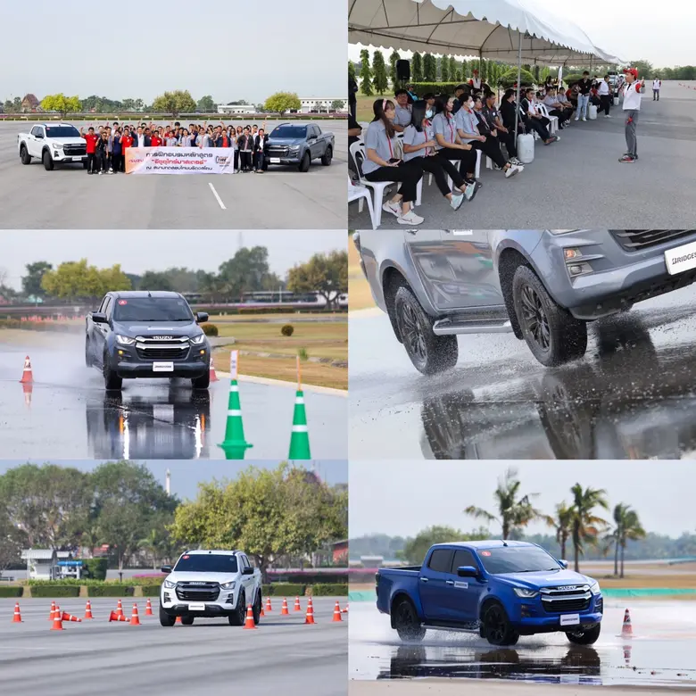 บริดจสโตนเสริมทัพอีซูซุ จัดอบรม "ISUZU TIRE MASTER ประจำปี 2567" ยกระดับศักยภาพงานขายและการบริการอย่างมืออาชีพแก่ทีมที่ปรึกษางานบริการอีซูซุทั่วประเทศ