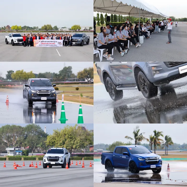 BRIDGESTONE Joins Forces with ISUZU for "2024 ISUZU TIRE MASTER", Leveraging the Potential of Professional Sales and Service Practice for ISUZU After Sales Representatives Nationwide