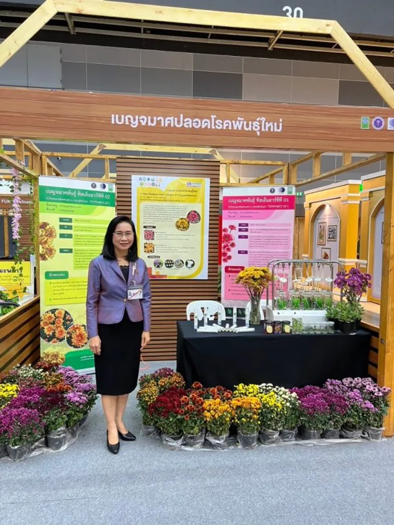 วว. ร่วมเฝ้าฯ รับเสด็จ สมเด็จพระกนิษฐาธิราชเจ้า กรมสมเด็จพระเทพรัตนราชสุดาฯ เนื่องในงานวันนักประดิษฐ์ 2567