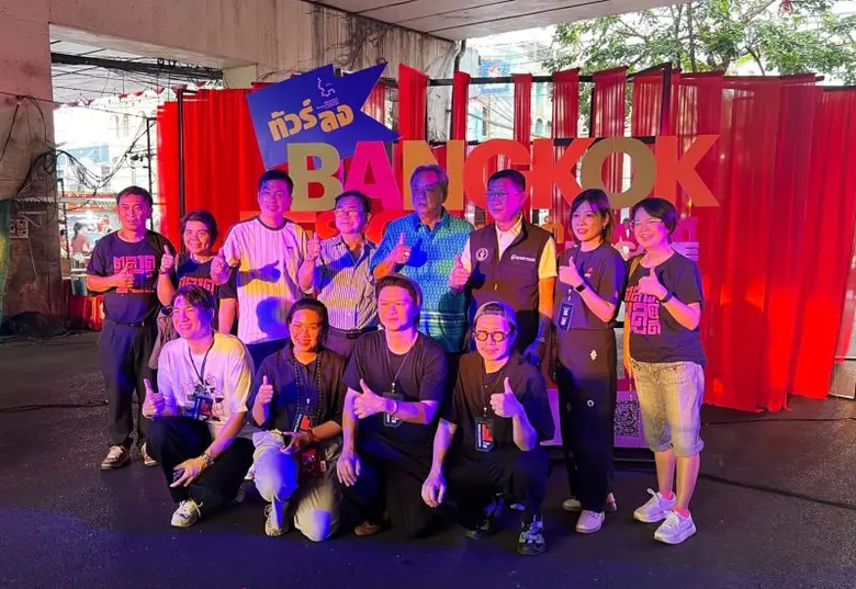 SPU จัดเต็ม ผนึกกำลัง 4 คณะร่วมเนรมิตกรุงเทพในงาน Bangkok Design Week 2024