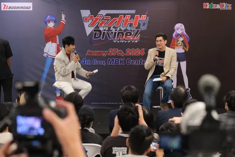 "คิดซ์ แอนด์ คิทซ์" เดินเครื่องลุยตลาดการ์ดเกมเต็มกำลัง คาดดันยอดขายเพิ่มอีก 30% ชี้ ปี 2024 เป็นปีแห่งอีเว้นท์การ์ดเกม