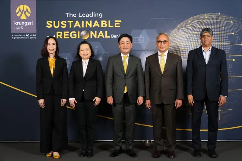 Krungsri unveils new medium-term business plan to be "The Leading Sustainable and Regional Bank" by 2026