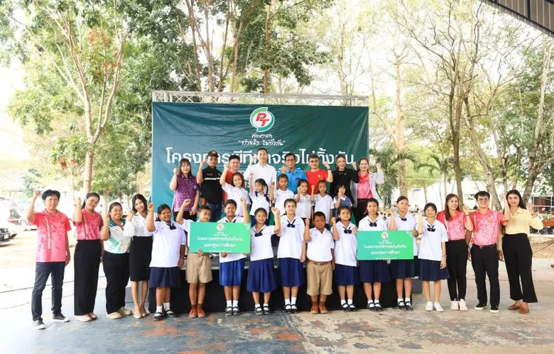 PTG ตอกย้ำกิจกรรม CSR ลุยสานต่อโครงการ "พีที ค่ายอาสาทำจริงไม่ทิ้งกัน" ส่งเสริมคุณภาพชีวิตชุมชน ต.กบินทร์ อ.กบินทร์บุรี จ.ปราจีนบุรีให้"อยู่ดีมีสุข"