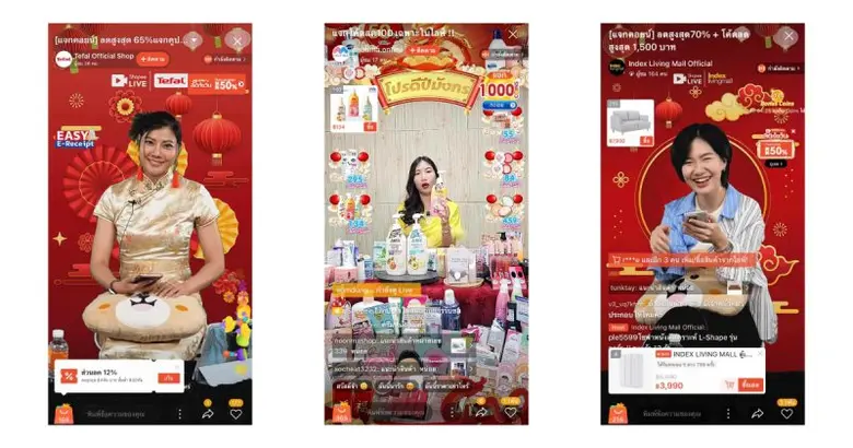 ผู้ขายออนไลน์มีเฮ เปิด 4 เทคนิคปั้มยอดขายปัง รวยรับทรัพย์บนช้อปปี้