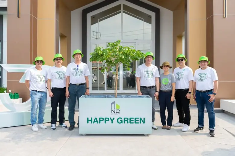 NCH สู่ ESG 2024 เดินหน้าชู Happy Green & Sustainability 2024 เพื่อชุมชน สังคม จับมือ BIG TREES