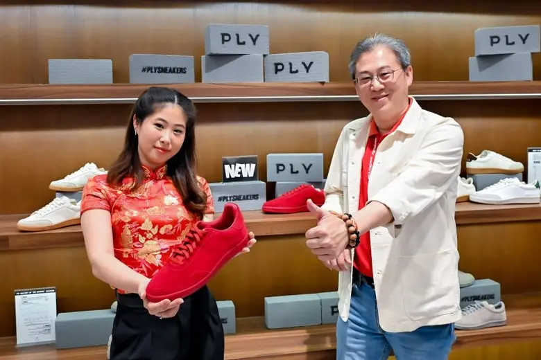 CPL เปิดตัวรองเท้าแบรนด์ PLY คอลเลคชั่นต้อนรับตรุษจีนและวาเลนไทน์