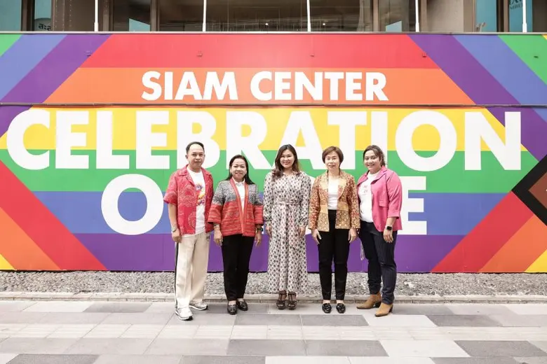 ฉลองวาเลนไทน์ครั้งสำคัญ สยามเซ็นเตอร์ ชูสมรสเท่าเทียม รักนี้ไม่มีพรมแดน@ปทุมวัน Love without borders