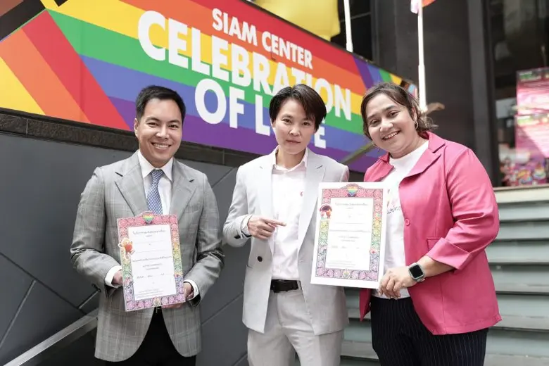 ฉลองวาเลนไทน์ครั้งสำคัญ สยามเซ็นเตอร์ ชูสมรสเท่าเทียม รักนี้ไม่มีพรมแดน@ปทุมวัน Love without borders