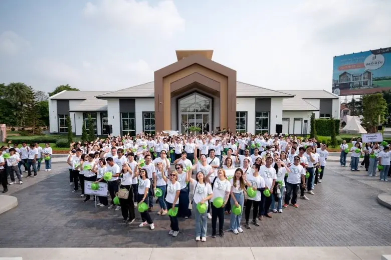เอ็น.ซี.เฮ้าส์ซิ่ง สู่ ESG สร้างคุณค่า ชุมชน ให้น่าอยู่ เพื่อคุณภาพชีวิตที่ดีกว่า จับมือ BIG TREES สื่อพลังรักษ์โลก รักษ์สิ่งแวดล้อม